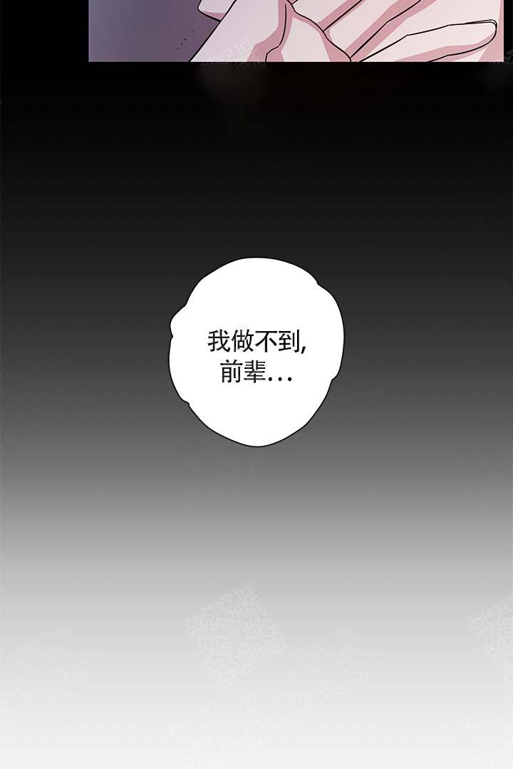 第1话2