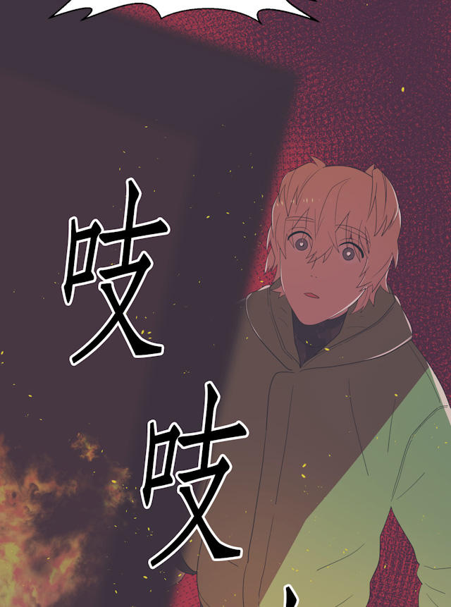 第4话1