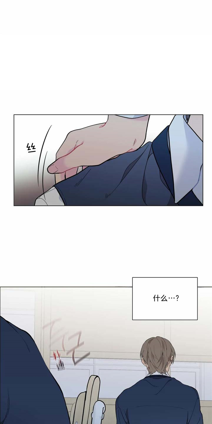 奇妙像素漫画,第6话1图