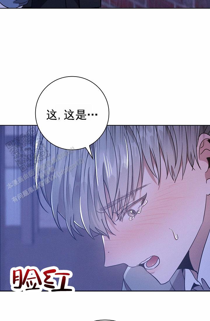 成为皇太子妃孔宇京白宇漫画漫画,第8话1图