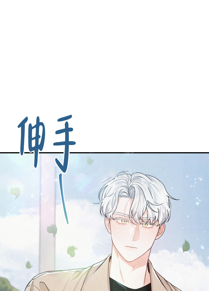 狗狗的恋爱与婚姻漫画,第4话3图