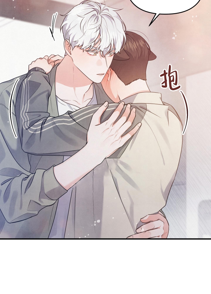 狗狗的衣服怎么做漫画,第10话5图