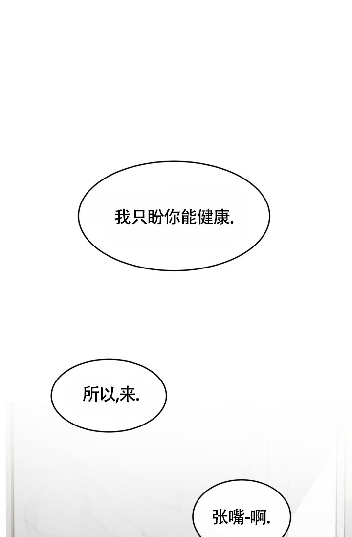 第1话0