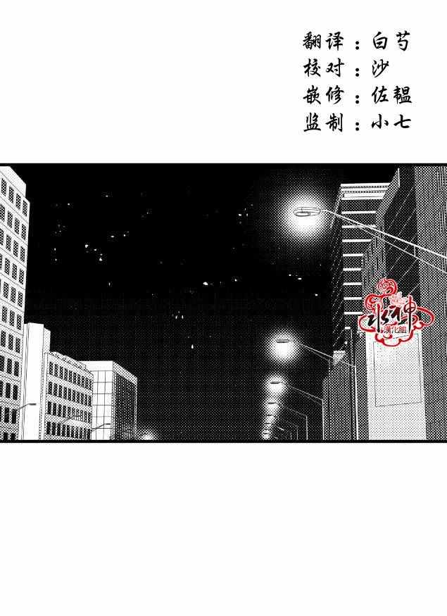 第7话1