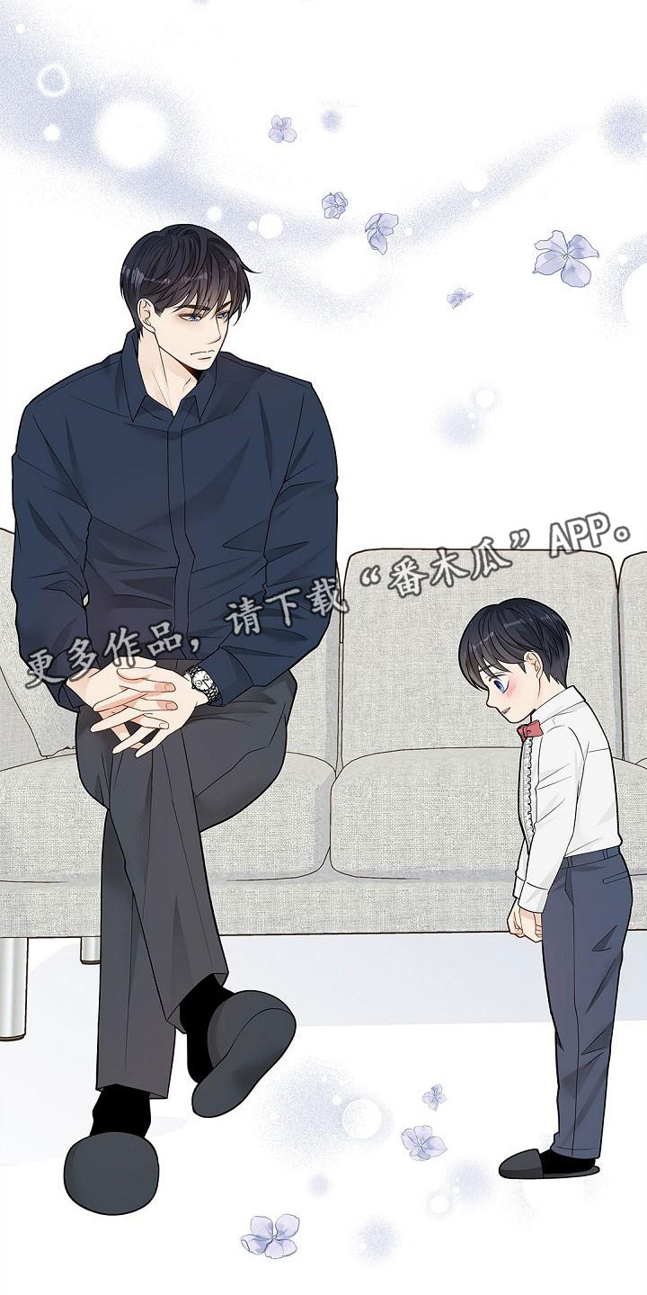 偷心情狐漫画,第9话3图