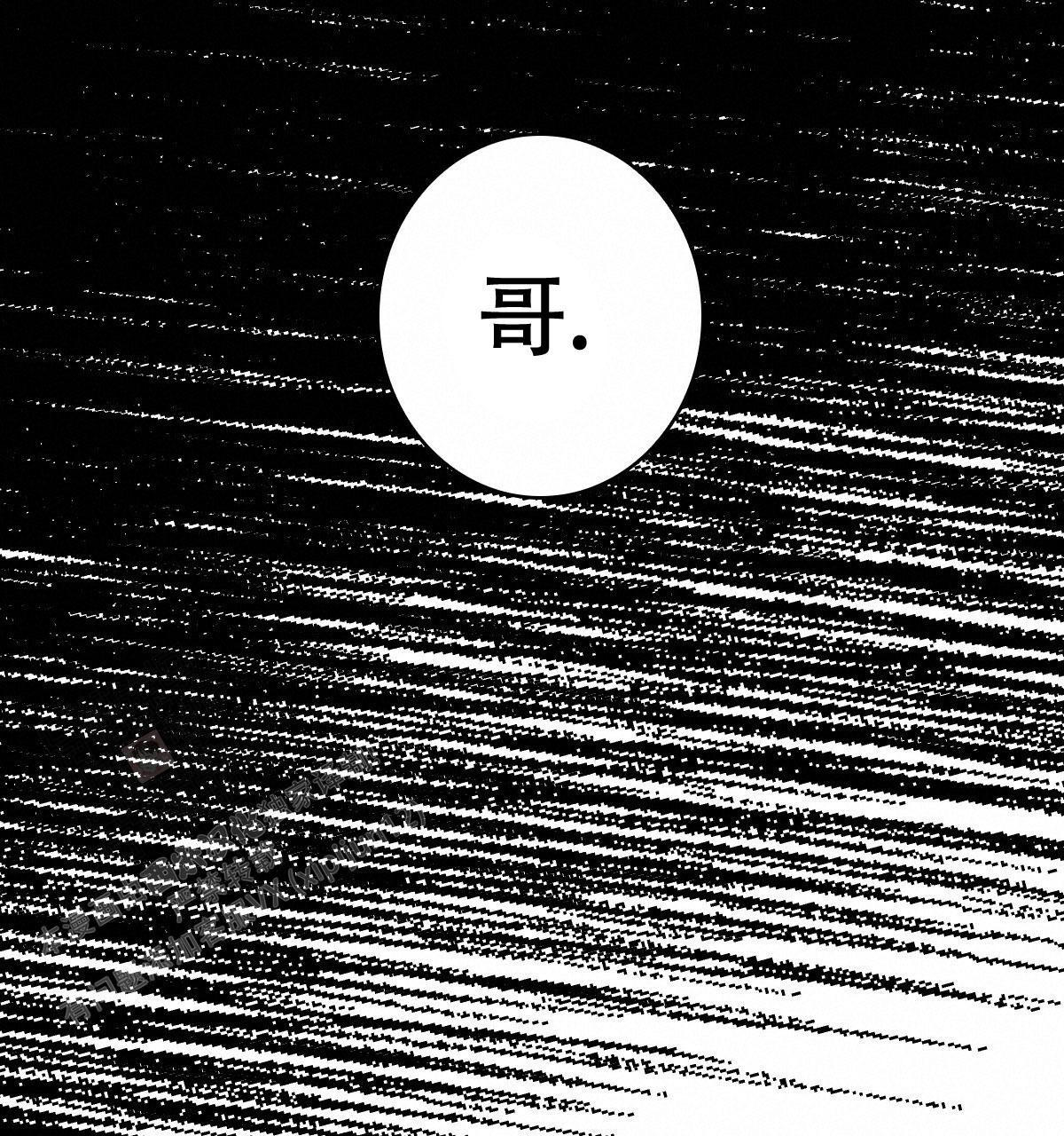 第9话1