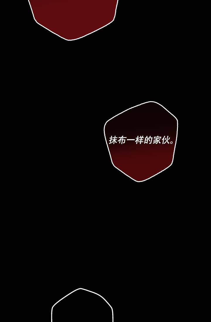 第8话0