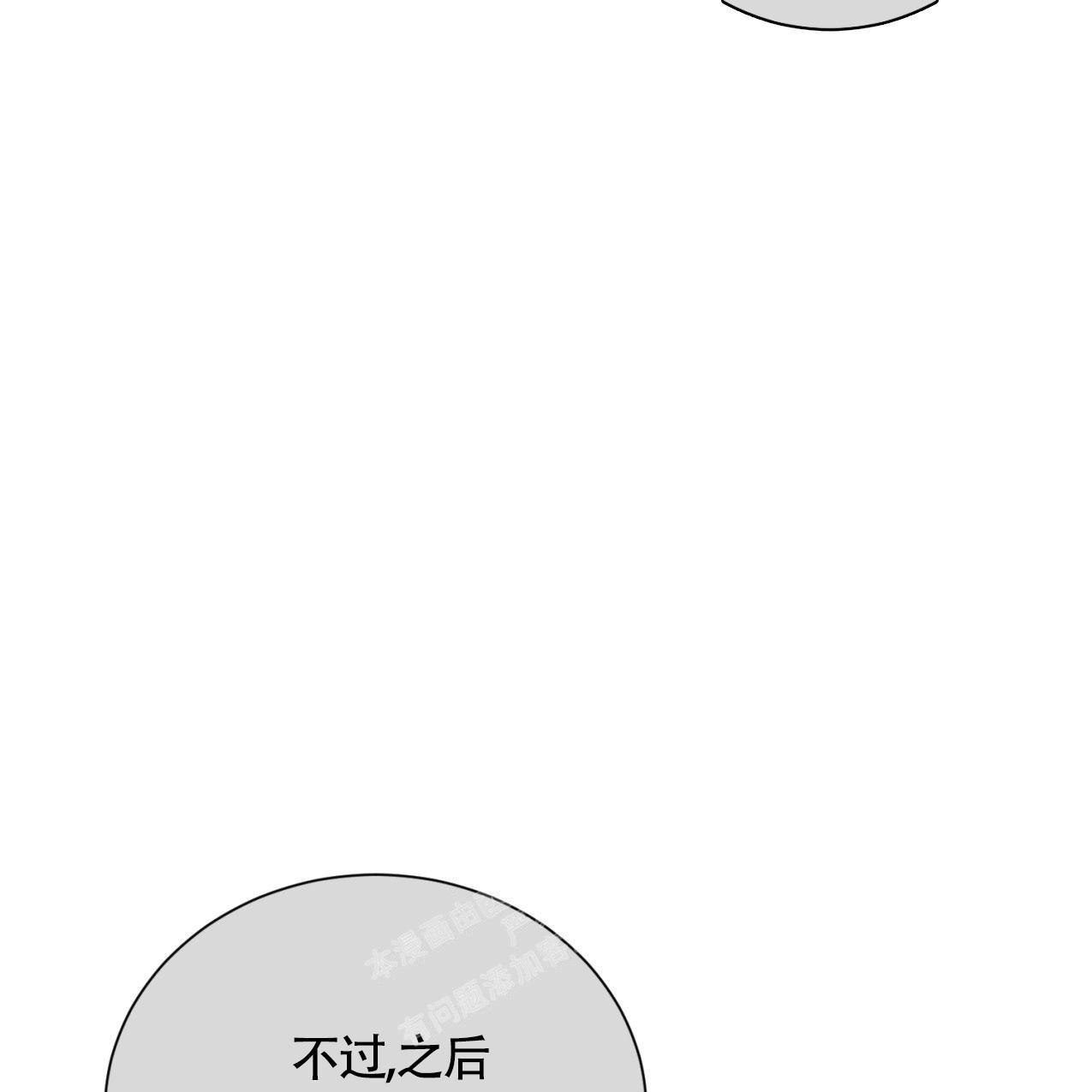 第4话1