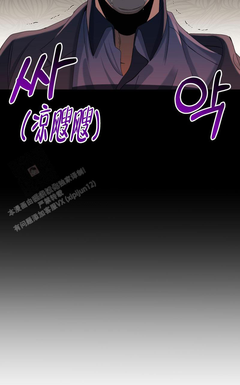 第4话0