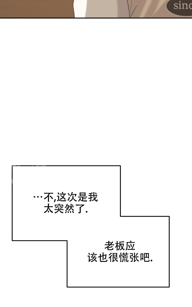 第8话0