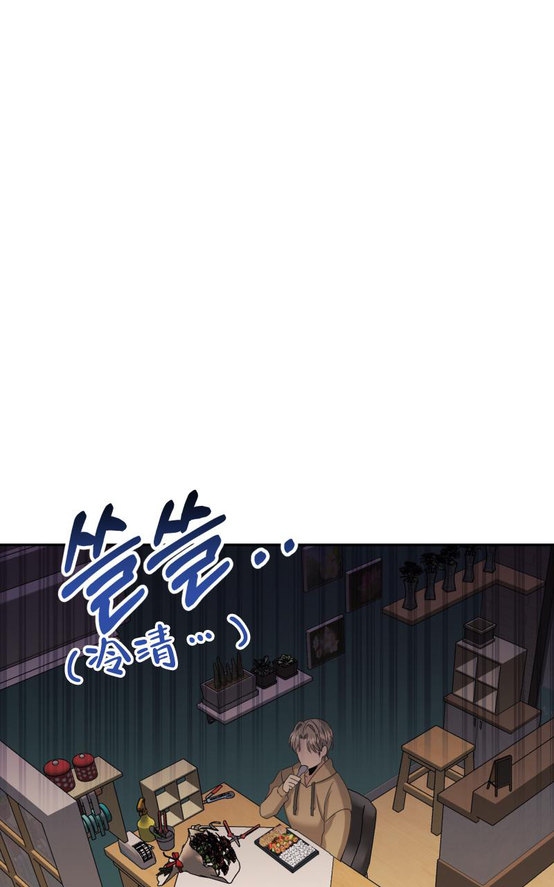 第8话1