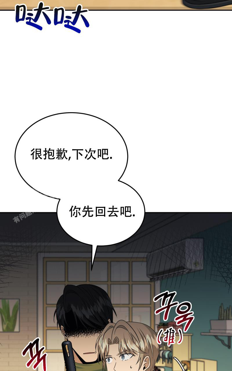 第7话1