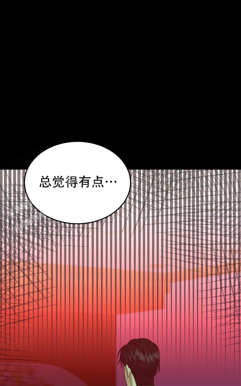 第6话1