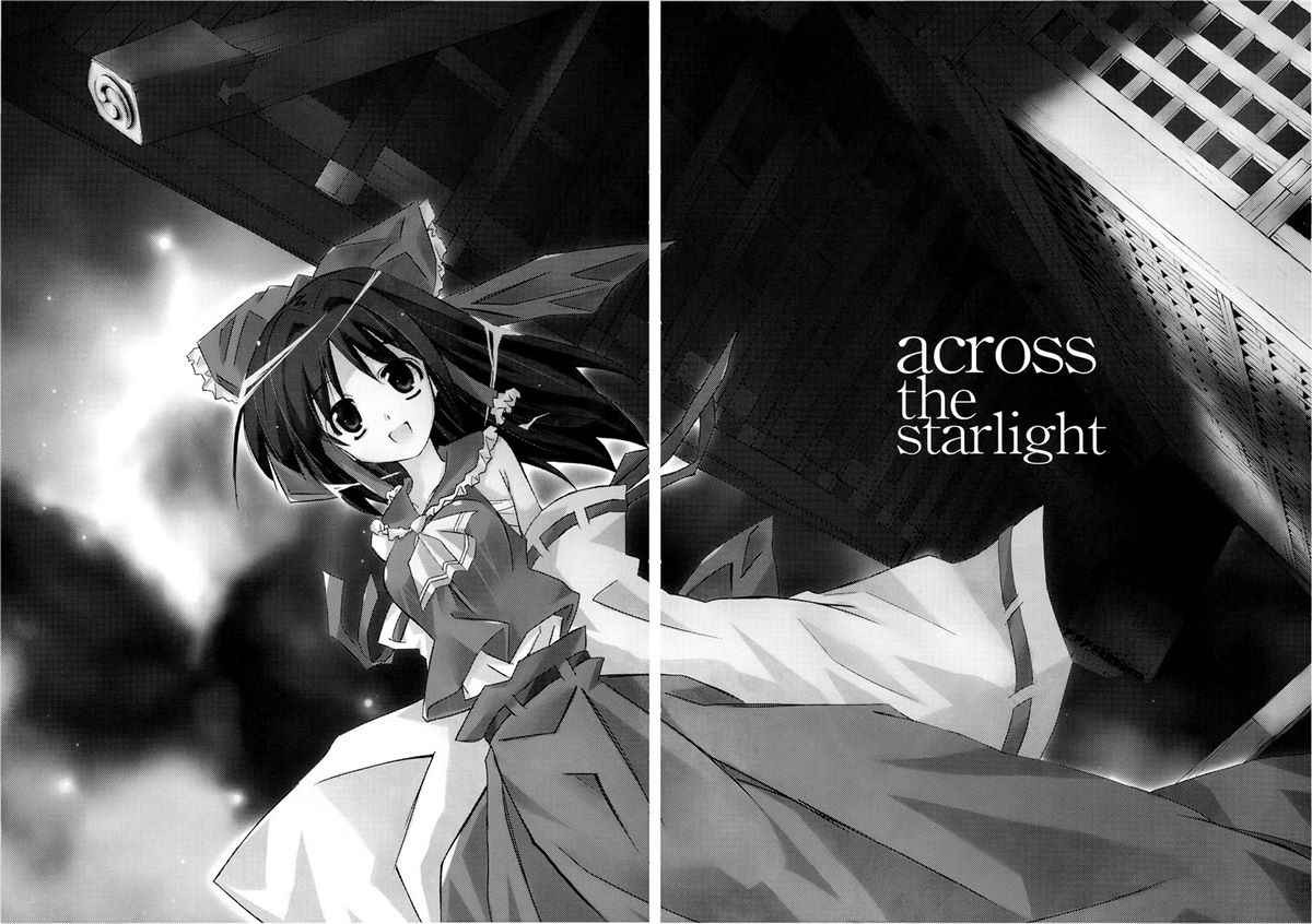 Across the starlight漫画,短篇2图