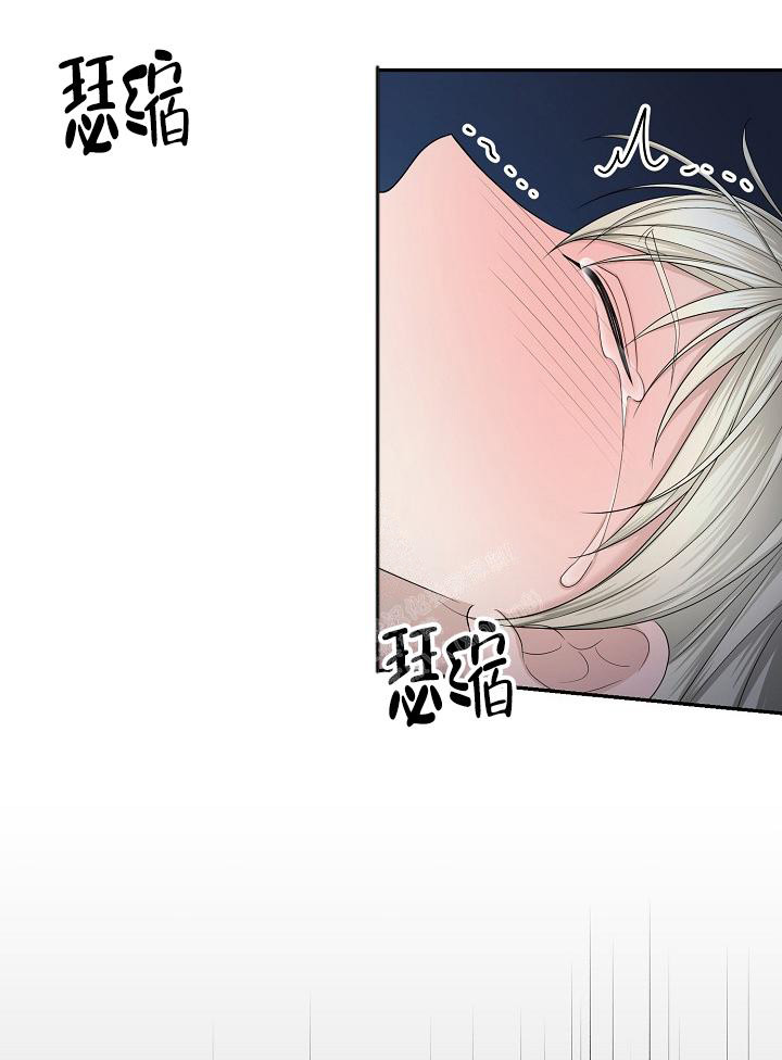 金丝雀by水折耳漫画,第6话5图