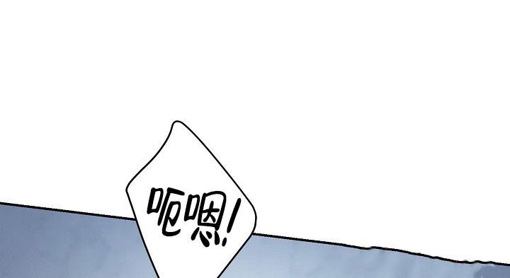 金丝雀我装的免费在线看漫画,第7话5图