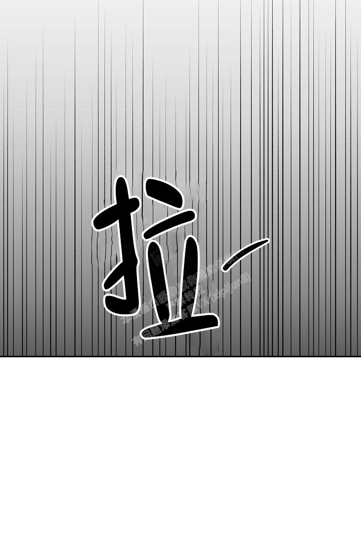 金丝雀by水折耳漫画,第6话1图