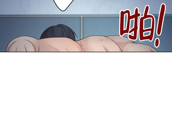 金丝雀我装的免费在线看漫画,第7话1图