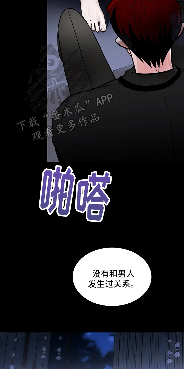 第6话0