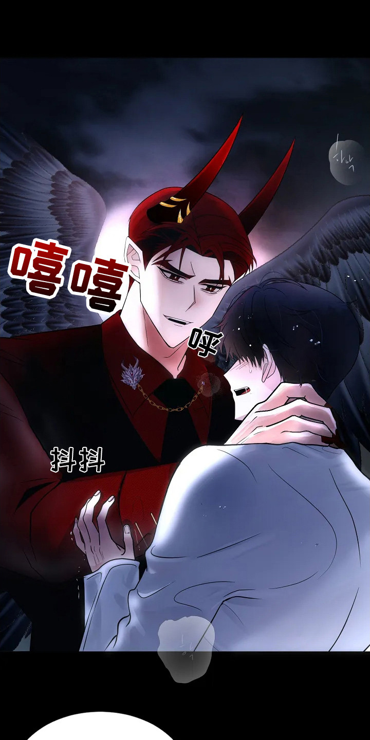 恶魔契约全集在哪看漫画,第3话5图