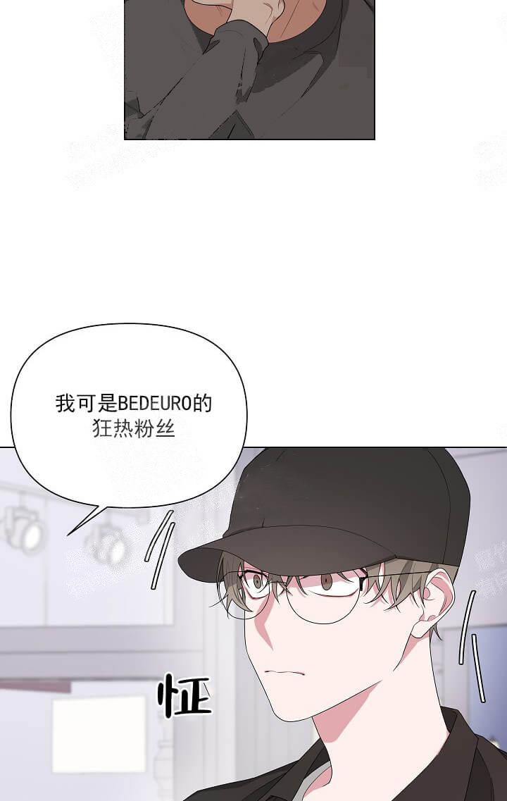 AVLE讲的是什么漫画,第9话1图