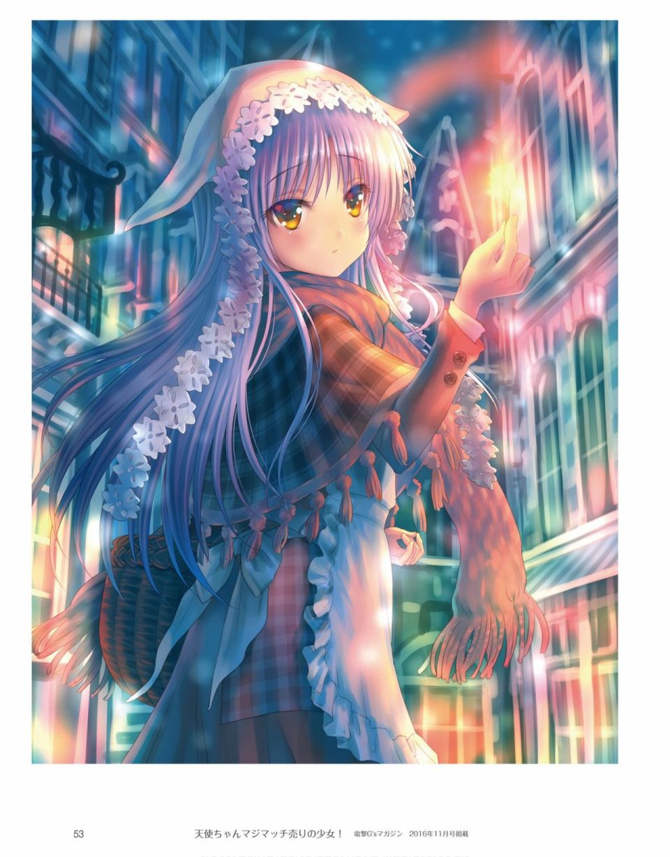 Angel Beats! ANGEL DIARY漫画,第1话3图