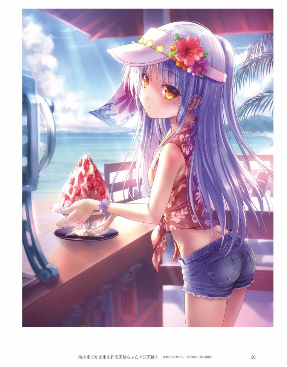 Angel Beats! ANGEL DIARY漫画,第1话1图