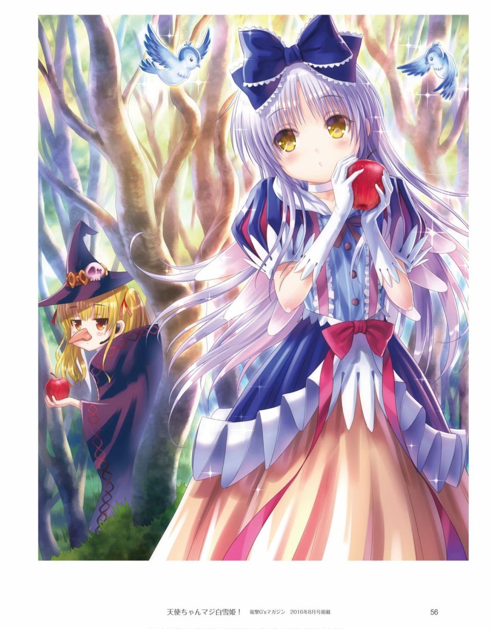 Angel Beats! ANGEL DIARY漫画,第1话1图