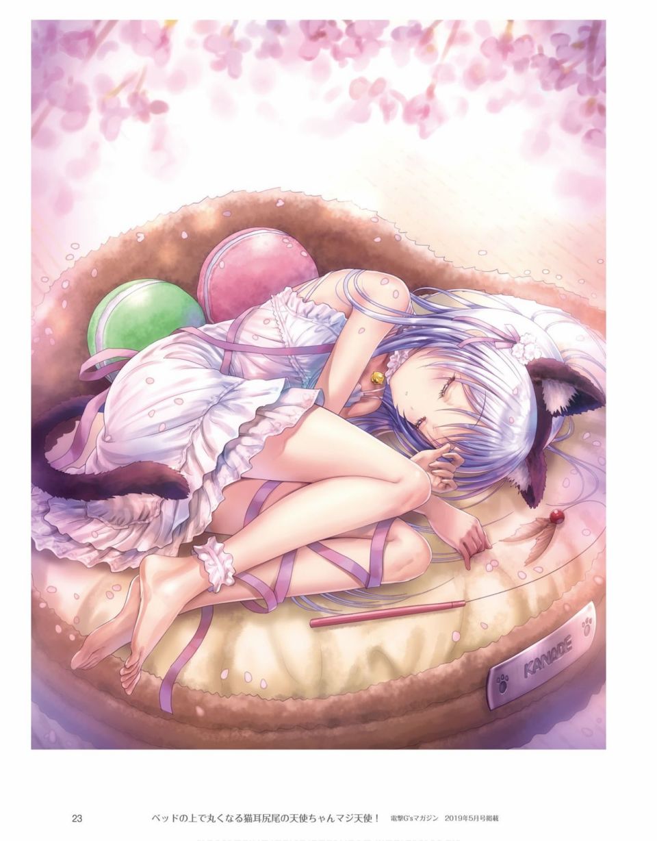 Angel Beats! ANGEL DIARY漫画,第1话4图