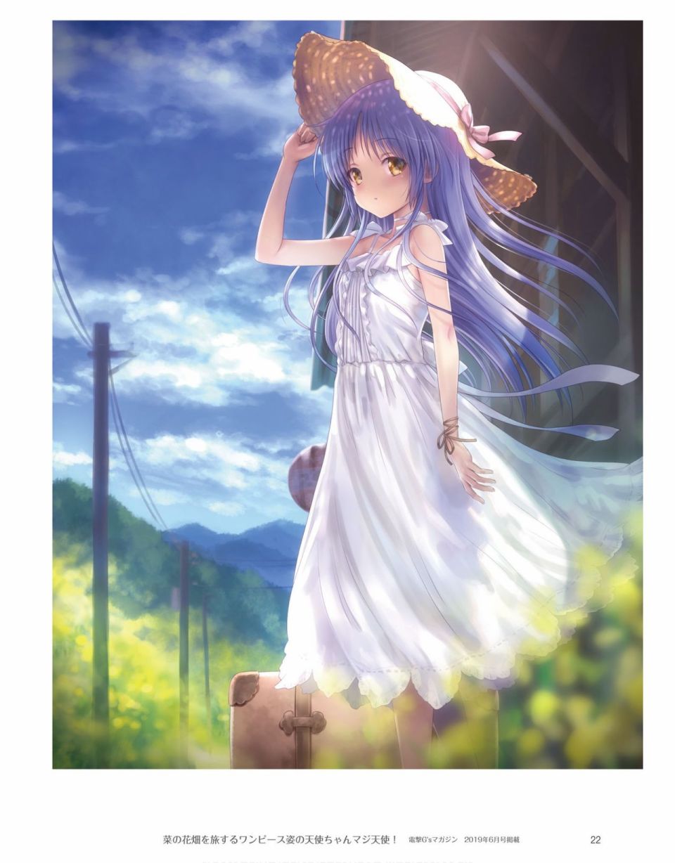 Angel Beats! ANGEL DIARY漫画,第1话3图