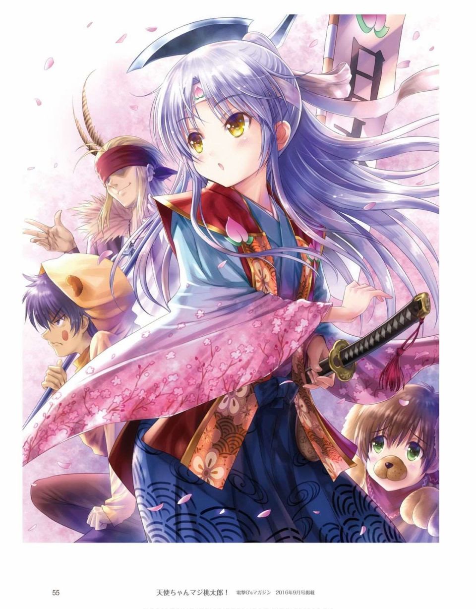 Angel Beats! ANGEL DIARY漫画,第1话5图