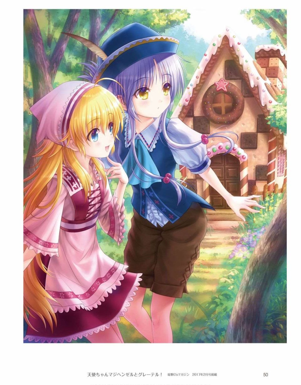 Angel Beats! ANGEL DIARY漫画,第1话5图