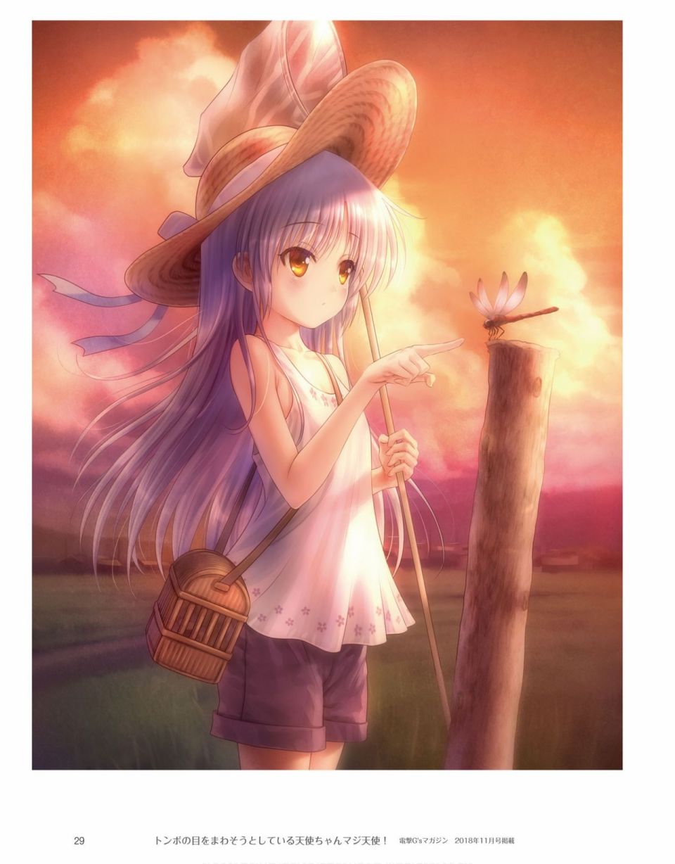 Angel Beats! ANGEL DIARY漫画,第1话5图