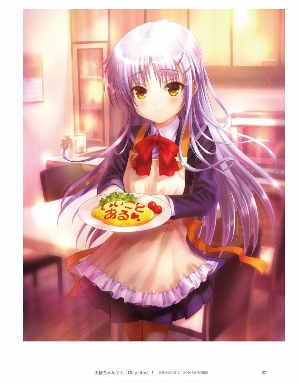 Angel Beats! ANGEL DIARY漫画,第1话5图