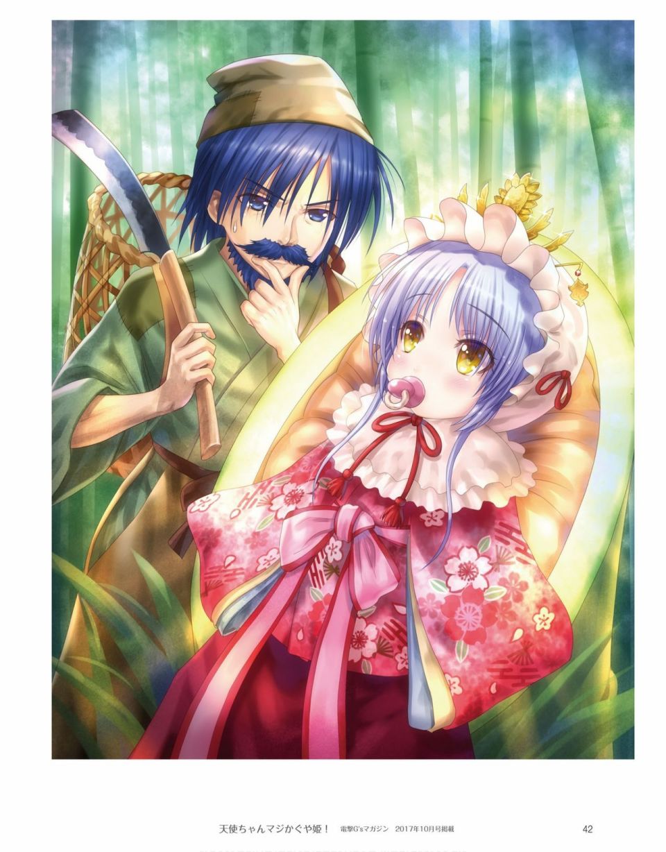 Angel Beats! ANGEL DIARY漫画,第1话2图