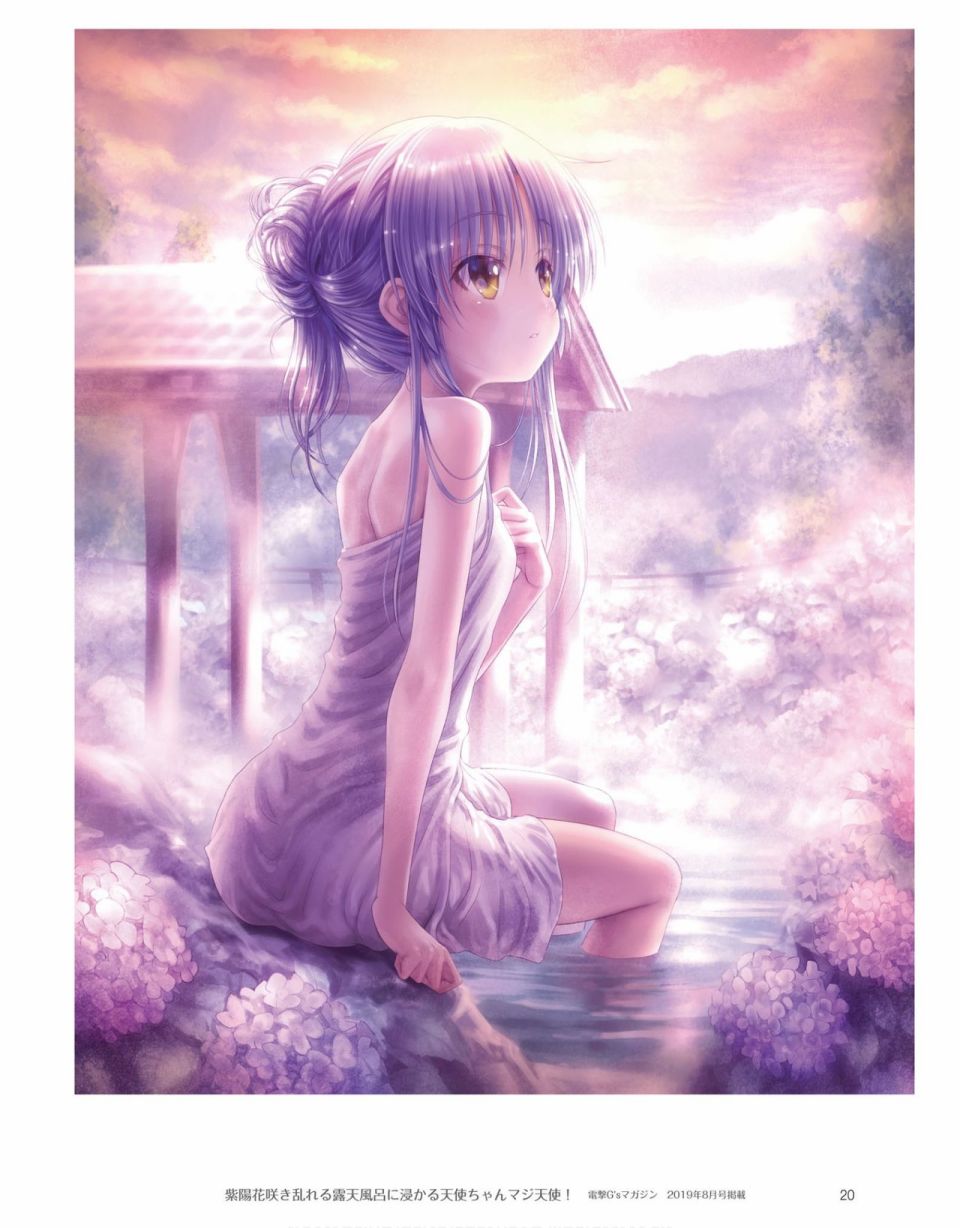 Angel Beats! ANGEL DIARY漫画,第1话1图