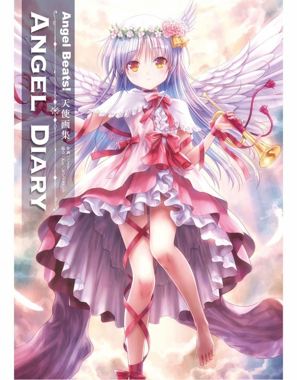 Angel Beats! ANGEL DIARY漫画,第1话1图