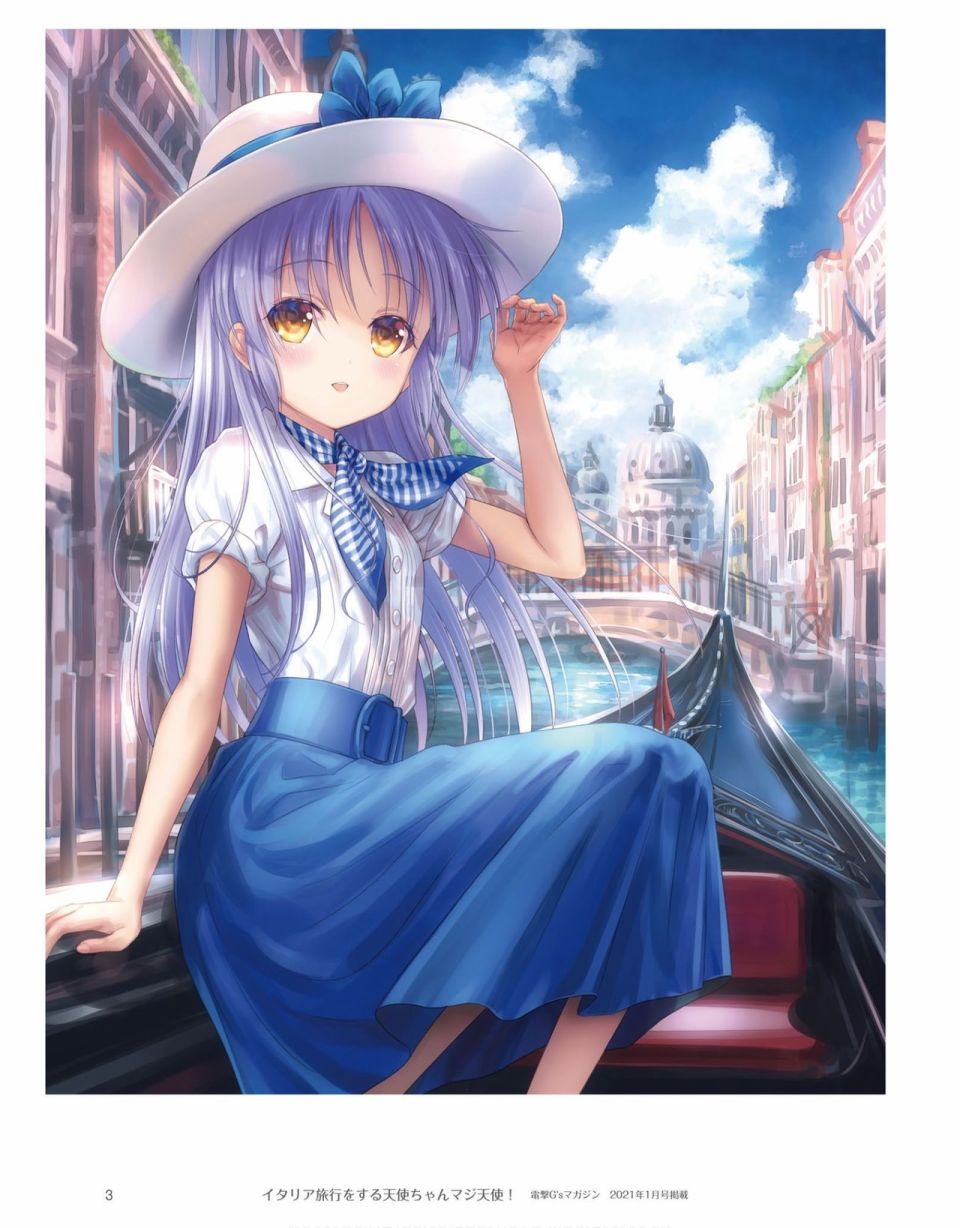 Angel Beats! ANGEL DIARY漫画,第1话4图