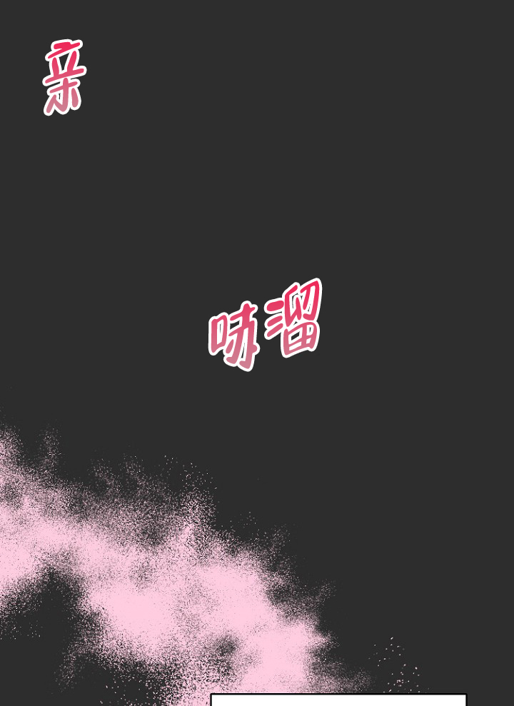 第5话4