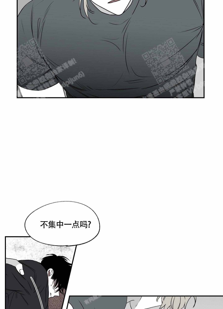 等价交换能量收集器怎么用漫画,第4话5图