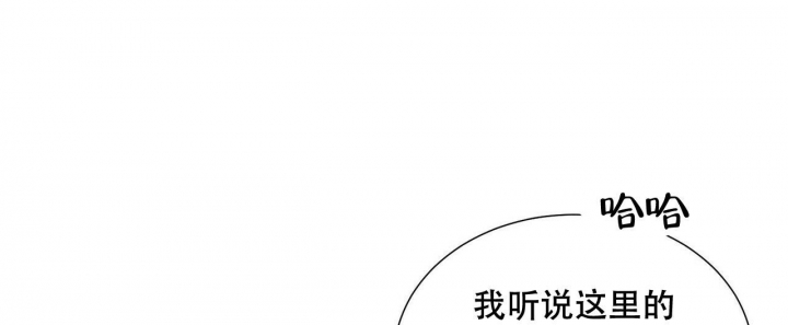 帕鲁饲料箱怎么做漫画,第10话5图