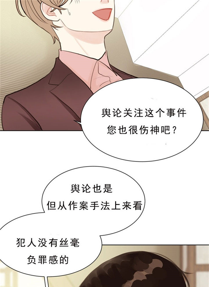 赴美留学一年费用漫画,第5话2图