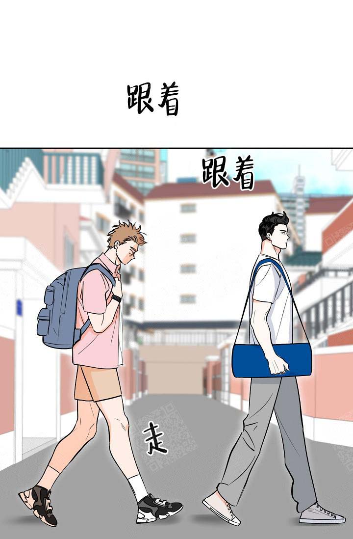 幸运天赋推荐漫画,第3话3图