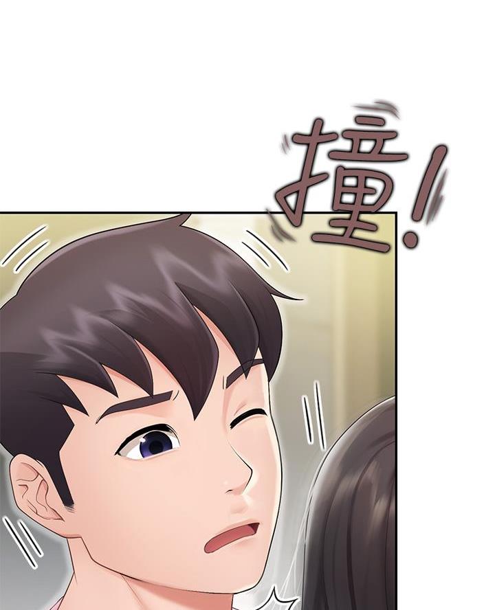 亲子餐厅加盟漫画,第4话5图