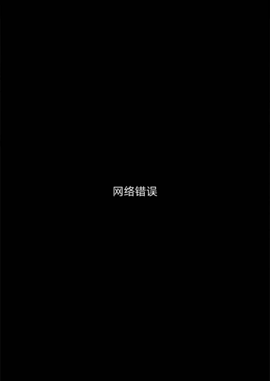 第1话3