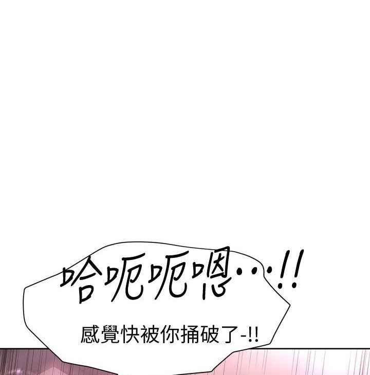 第9话0