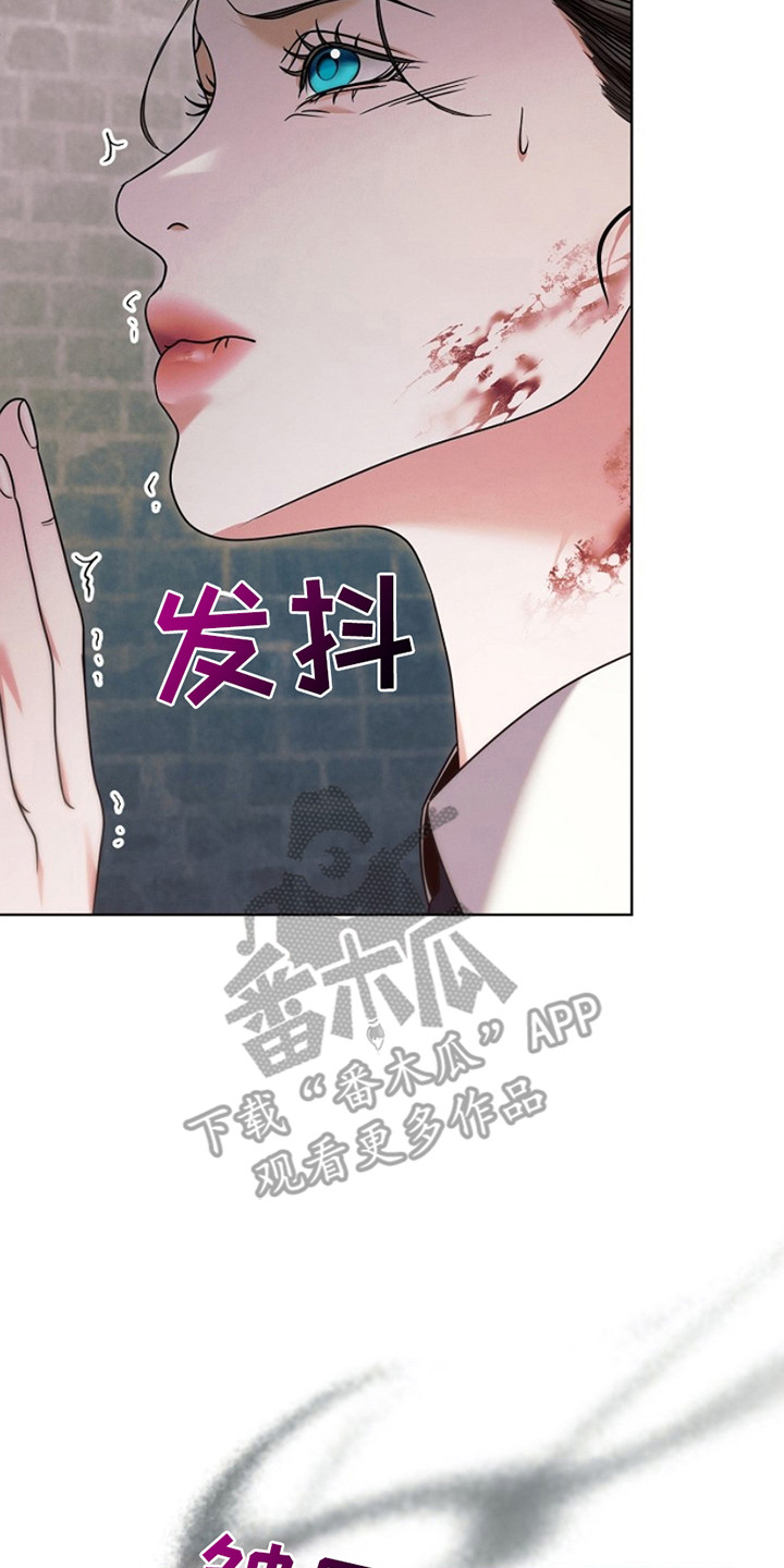 裙下的秘密漫画,第7话3图