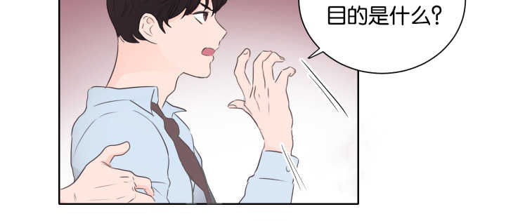 第10话2