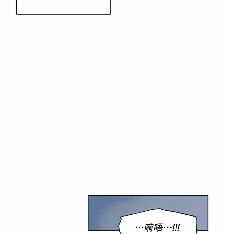 傲慢的奥托一世 (台版)漫画,第5话1图