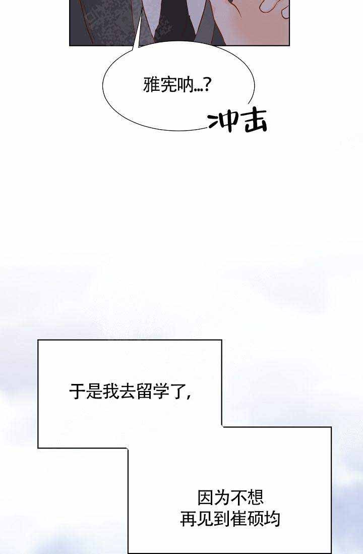 第4话0